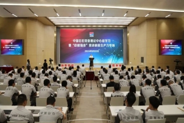 這場黨委理論學(xué)習(xí)中心組學(xué)習(xí)會(huì)，接地氣、切實(shí)際！